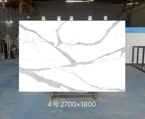 Fish maw white No. 4 2700X1800