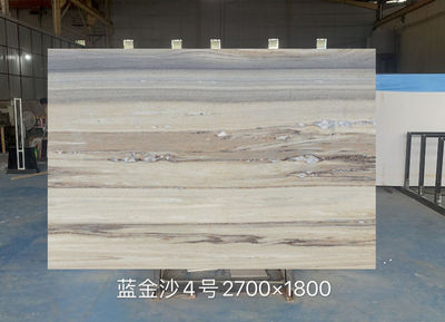 Blue Golden Sands No.4 2700X1800