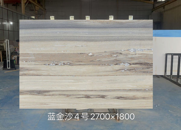 Blue Golden Sands No.4 2700X1800