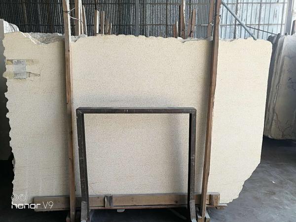 西班牙米黄砂04