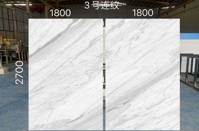 Fish maw white No. 3 2700X1800