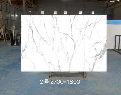 Fish maw white No. 2 2700X1800