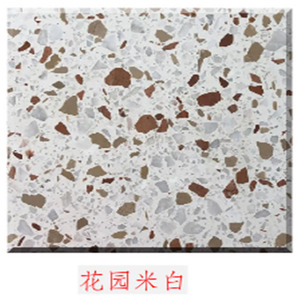 花园米白白底图