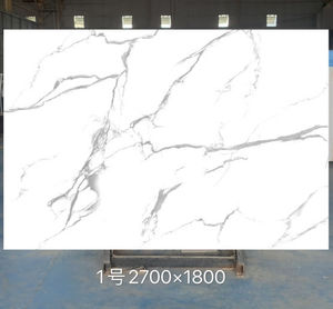 Fish Maw White No. 1 2700X1800