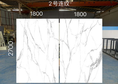 Fish Maw White No. 2 2700X1800