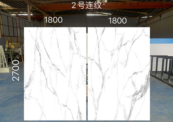 Fish Maw White No. 2 2700X1800