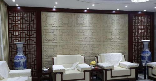 Sandstone background wall