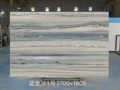 Blue Golden Sands No.1 2700X1800