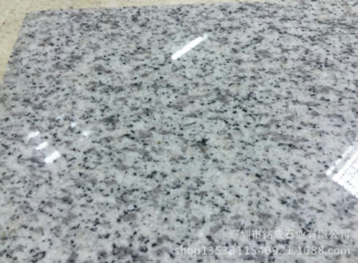 Granite