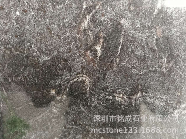 Granite
